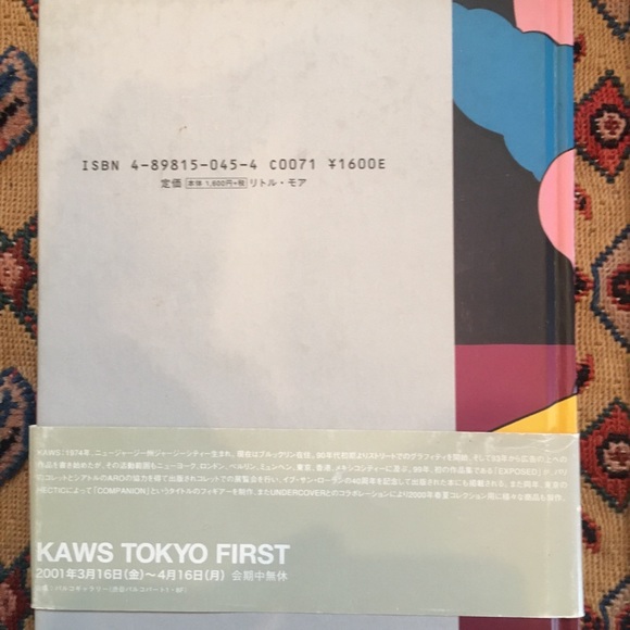 Rare KAWS Closed Edition Books - Picture 3 of 6